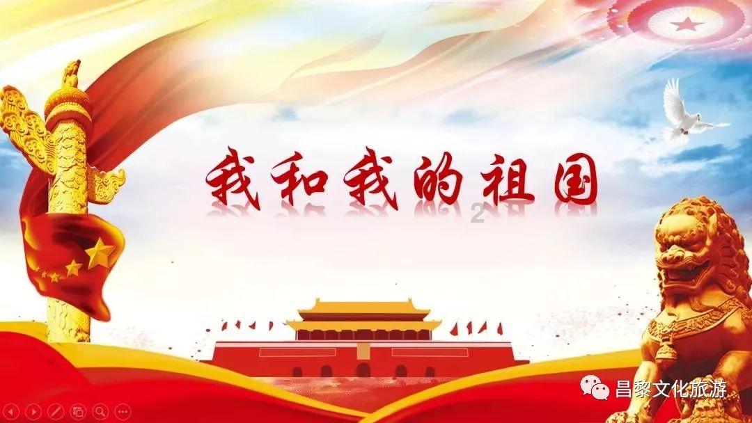 逃离无人大住宅