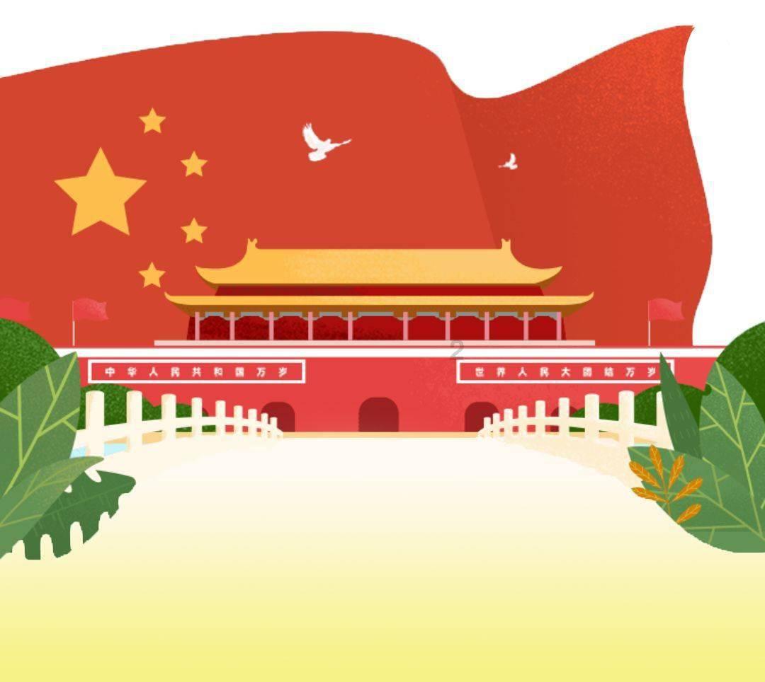 我的戏精三国杀