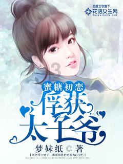 轩辕传奇2